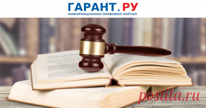 ОПО-КС РФ: принудительное психиатрическое освидетельствование не умаляет достоинства личности Гражданин пытался оспорить конституционность ч. 1 ст. 32 Закона РФ от 2 июля 1992 г. № 3185-I О психиатрической помощи и гарантиях прав граждан при ее оказании.