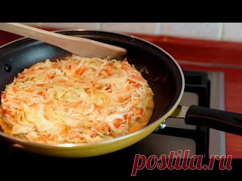 Я готовлю этот рецепт всю зиму! # 493