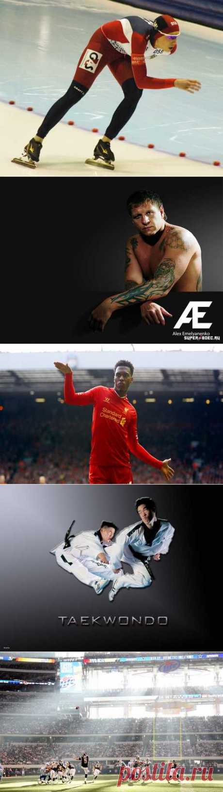 Бейсджампинг, Ходьба скандинавская, Судомодельный спорт, Бадминтон, Танцевальный спорт. (1/1) - Спортивный форум. - Спортивный сайт