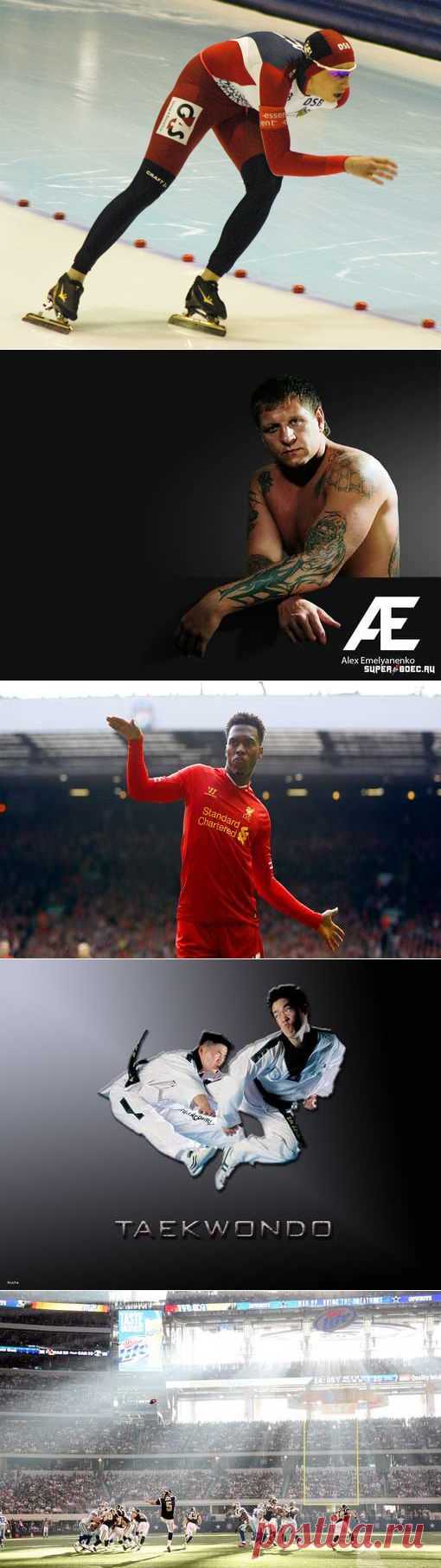 Бейсджампинг, Ходьба скандинавская, Судомодельный спорт, Бадминтон, Танцевальный спорт. (1/1) - Спортивный форум. - Спортивный сайт