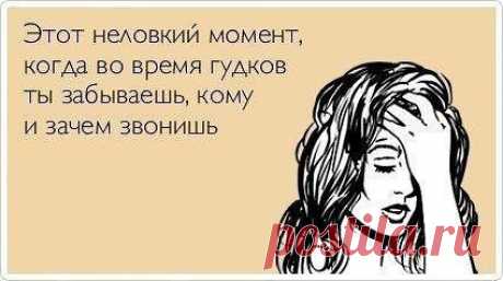 Одноклассники