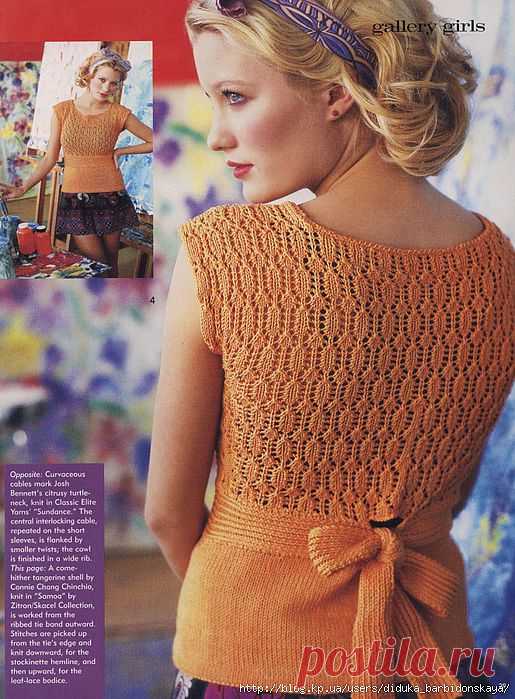 Tie Back Shell (Knit.1 spring/summer 2009).