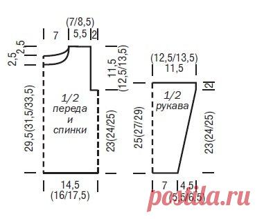 Детский пуловер и шапка с ушками.