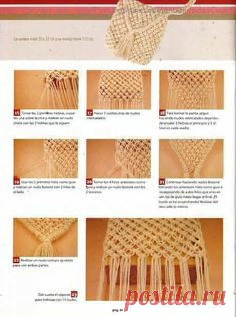 (17) Pinterest • Всемирный каталог идей
