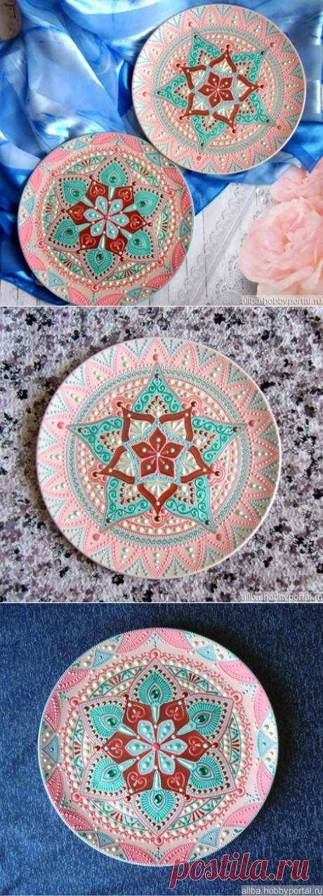Декоративные тарелки пара керамика точечная роспись – купить в интернет-магазине HobbyPortal.ru с доставкой