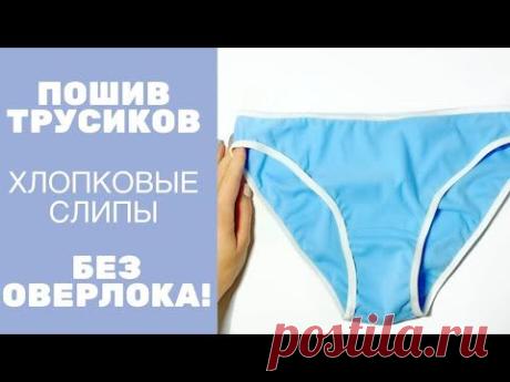 (7) Pinterest