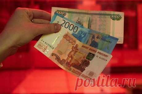 В России стало больше транжир