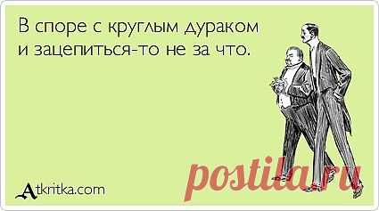 ♥ღ♥Ежичка смеётся♥ღ♥.