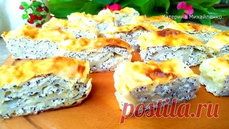 ПОДСЕЛИ МЫ НА ЭТУ ВКУСНЯШКУ! Дешево и Вкусно К ЧАЮ Рулетики из лаваша, творога и мака