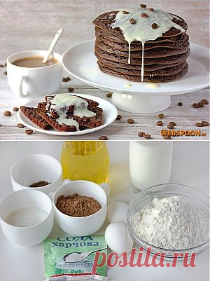 Шоколадно-кофейные блины .