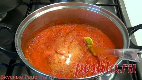 Паста из Болгарского Перца Вкусная как Икра! Универсальная Приправа ко Всем Блюдам! Паста на Зиму!