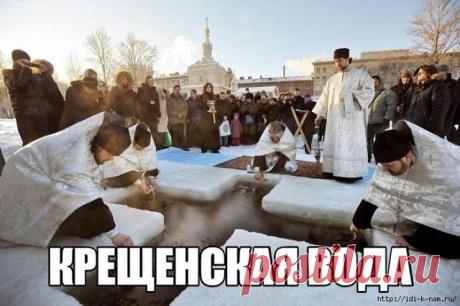 (96) Одноклассники