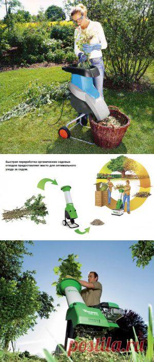Садовый измельчитель для травы и веток: советы по выбору и отзывы