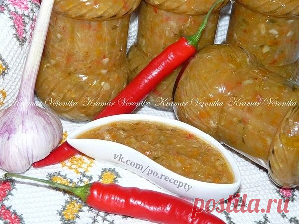 Острая аджика из кабачков