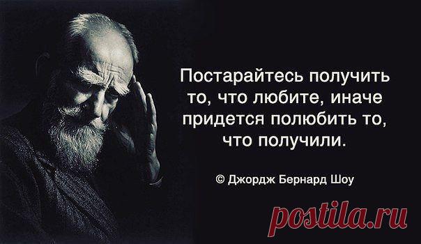 Фразы,Высказывания,Стихи,Цитаты,Видео,Картинки.
Зоя Харченко(Сутулина)