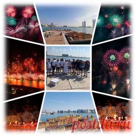 Пиротехническое шоу Санкт-Петербург | Пиро Шоу