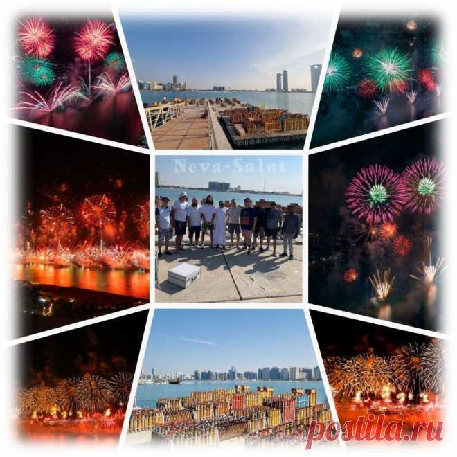 Пиротехническое шоу Санкт-Петербург | Пиро Шоу