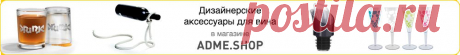 11 продуктов, которые мы неправильно резали всю свою жизнь