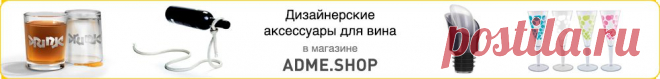11 продуктов, которые мы неправильно резали всю свою жизнь