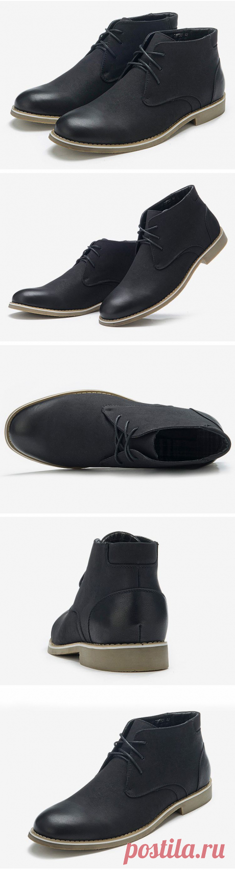 Ботинки Dyanmic, Магазин одежды и обуви