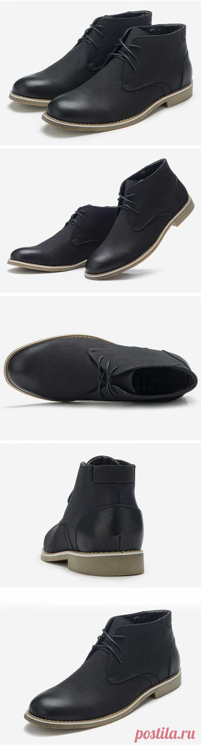 Ботинки Dyanmic, Магазин одежды и обуви