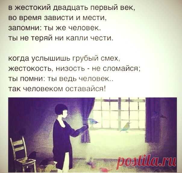 Коротко о Главном ✔