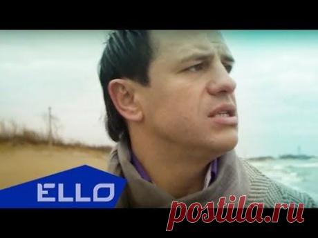 Вадим Мезга - Несколько строк / ELLO UP^ / - YouTube