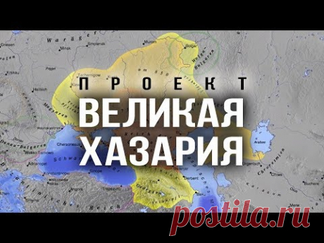 Игра ещё не окончена. Глобальные элиты меняют тактику