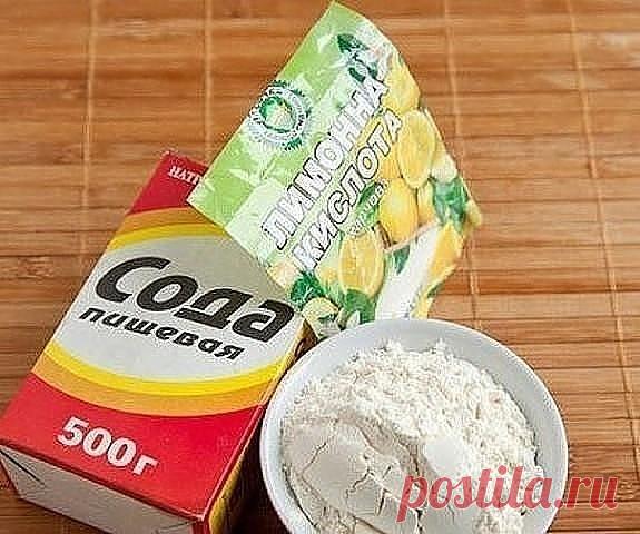 Одноклассники