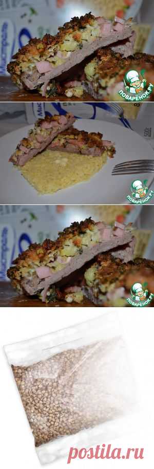 Мясо от Батьки - кулинарный рецепт