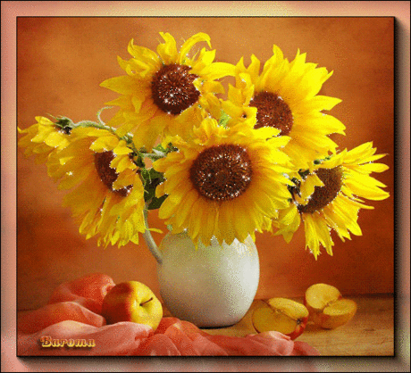 Подари букет цветов любимому и дорогому человеку | В гостях у тамады!