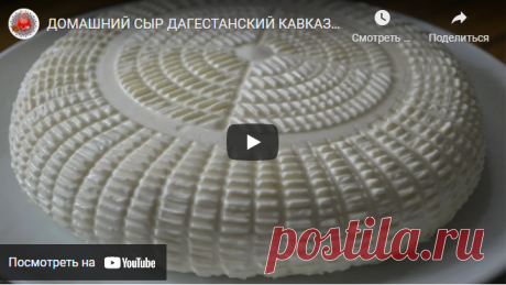 ДОМАШНИЙ СЫР ДАГЕСТАНСКИЙ КАВКАЗСКИЙ ПРОСТОЙ СПОСОБ 
|
 ‍ ‍ ‍ ‍ ‍ ‍ ‍ ‍ ‍ ‍
 ‍ ‍ ‍ ‍ ‍ ‍ ‍ ‍ ‍ ‍
 ‍ ‍ ‍ ‍ ‍ ‍ ‍ ‍ ‍ ‍
 ‍ ‍ ‍ ‍ ‍ ‍ ‍ ‍ ‍ ‍
 ‍ ‍ ‍ ‍ ‍ ‍ ‍ ‍ ‍ ‍
 ‍ ‍ ‍ ‍ ‍ ‍ ‍ ‍ ‍ ‍
Пальто вязание Платье крючком с круглой кокеткой Плетение из газетных трубочек поднос Полосатое Полукруглые шали Пуловер ИЗ ОСТАТКОВ ПРЯЖИ структурным узором Разноцветные пледы Реглан аранами жаккардом Свитера горлом Свитеры для малышей спицами
