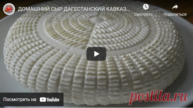 ДОМАШНИЙ СЫР ДАГЕСТАНСКИЙ КАВКАЗСКИЙ ПРОСТОЙ СПОСОБ 
|
 ‍ ‍ ‍ ‍ ‍ ‍ ‍ ‍ ‍ ‍
 ‍ ‍ ‍ ‍ ‍ ‍ ‍ ‍ ‍ ‍
 ‍ ‍ ‍ ‍ ‍ ‍ ‍ ‍ ‍ ‍
 ‍ ‍ ‍ ‍ ‍ ‍ ‍ ‍ ‍ ‍
 ‍ ‍ ‍ ‍ ‍ ‍ ‍ ‍ ‍ ‍
 ‍ ‍ ‍ ‍ ‍ ‍ ‍ ‍ ‍ ‍
Пальто вязание Платье крючком с круглой кокеткой Плетение из газетных трубочек поднос Полосатое Полукруглые шали Пуловер ИЗ ОСТАТКОВ ПРЯЖИ структурным узором Разноцветные пледы Реглан аранами жаккардом Свитера горлом Свитеры для малышей спицами
