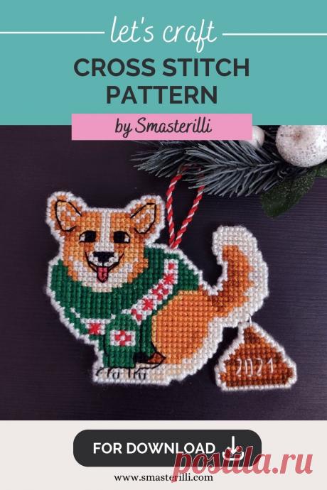 Christmas pooping corgi cross stitch pattern for plastic canvas. Pattern and detailed tutorial with photos and instructions for creation christmas gift by Smasterilli. Digital cross stitch pattern for instant download. Christmas handmade crafts. Plastic Canvas Project