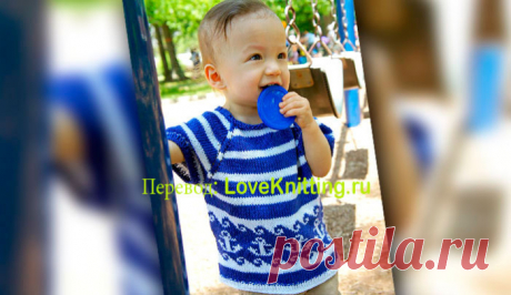 Пуловер для морячка  | Loveknitting.ru