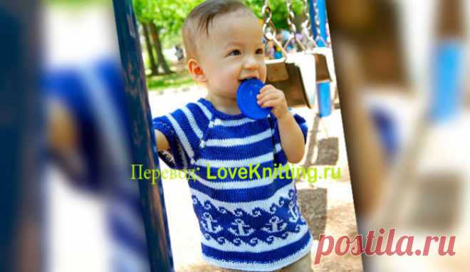 Пуловер для морячка  | Loveknitting.ru