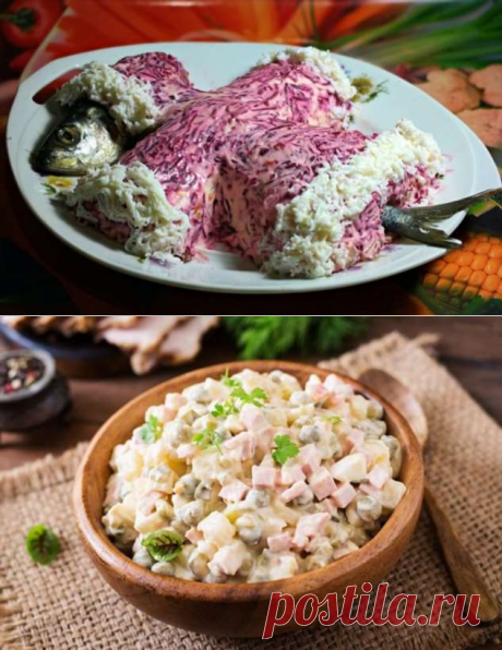 Почему сельдь оказалась под «шубой», или Как возникли популярные в СССР салаты . Милая Я