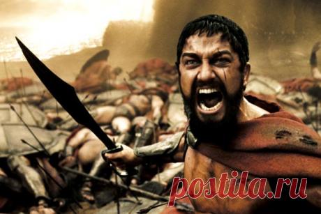 О Спарте и спартанцах | Чёрт побери