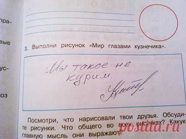 Детского творчества пост – Фитнес для мозга