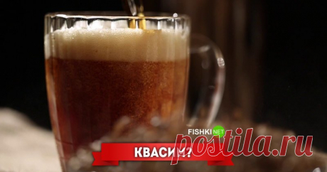 Вкусно до неприличия! 6 рецептов кваса  

 

Ягодный и карамельный, грушевый и яблочный, хлебный и карамельный. Напитки для ценителей слабоалкогольных напитков.







 
 







 


Ягодный квас






 
 








ИнгредиентыСмородина крас…
