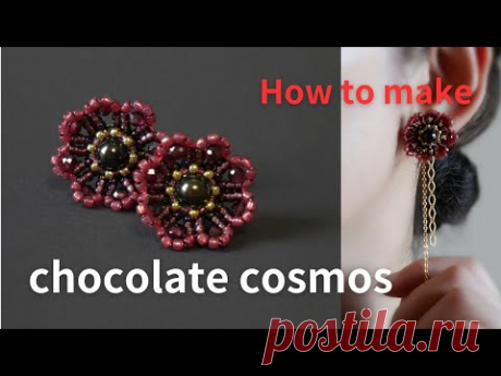 Как сделать серьги космос из шоколада | Осенние цветочные украшения с гранатом и жемчугом.