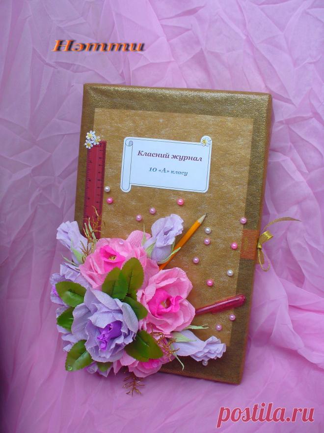 Украшение на коробке конфет к дню учителя)