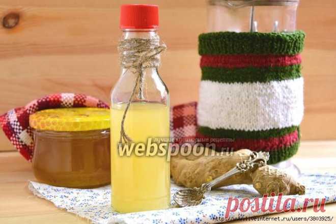 ИМБИРНАЯ НАСТОЙКА (ТИБЕТСКИЙ РЕЦЕПТ)