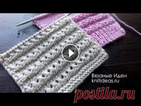 Горизонтальные объемные дорожки спицами! Сегодня я предлагаю Вашему вниманию оригинальный узор Горизонтальные объемные дорожки спицами, который можно использовать для отделки изделий или как ...