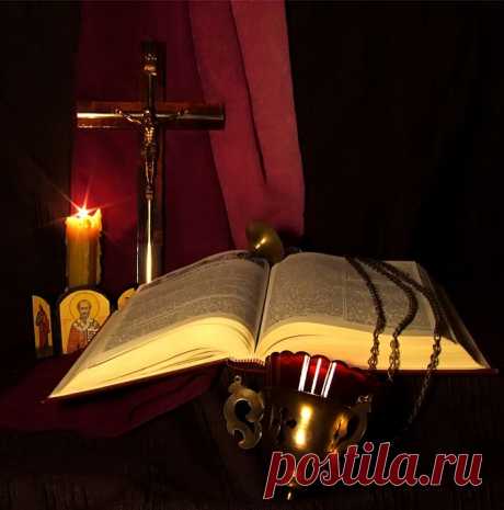 Спочатку було слово...