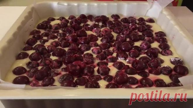 Быстрый Пирог с Вишней! Такой Вкусный, Что Готовила 3 Дня Подряд!