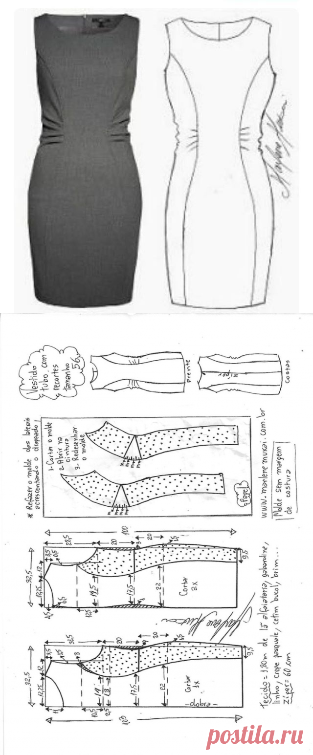 Выкройка платья футляр (Шитье и крой) — Журнал Вдохновение Рукодельницы