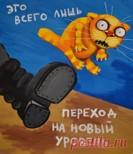 0e196ad8b0a44cb008747d57fcfe0b33.jpg (700×811)
