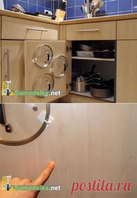 Держатель для крышек от кастрюль / Дом, мебель, интерьер... / Самоделка.net - Сделай сам своими руками | Самоделки. Полезные советы и рекомендации домашнему умельцу