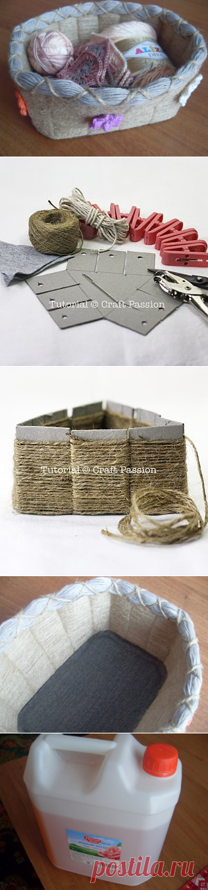 Корзинки для рукоделия